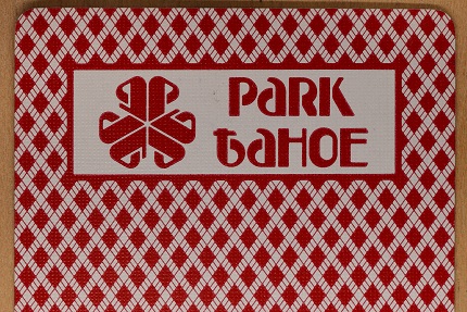 pkt-crd-01rd
