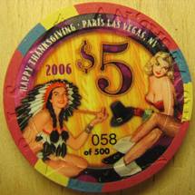 par-5-0611a