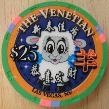 ven-25-1501b