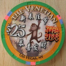 ven-25-1601a
