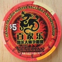 ven-5-1401a